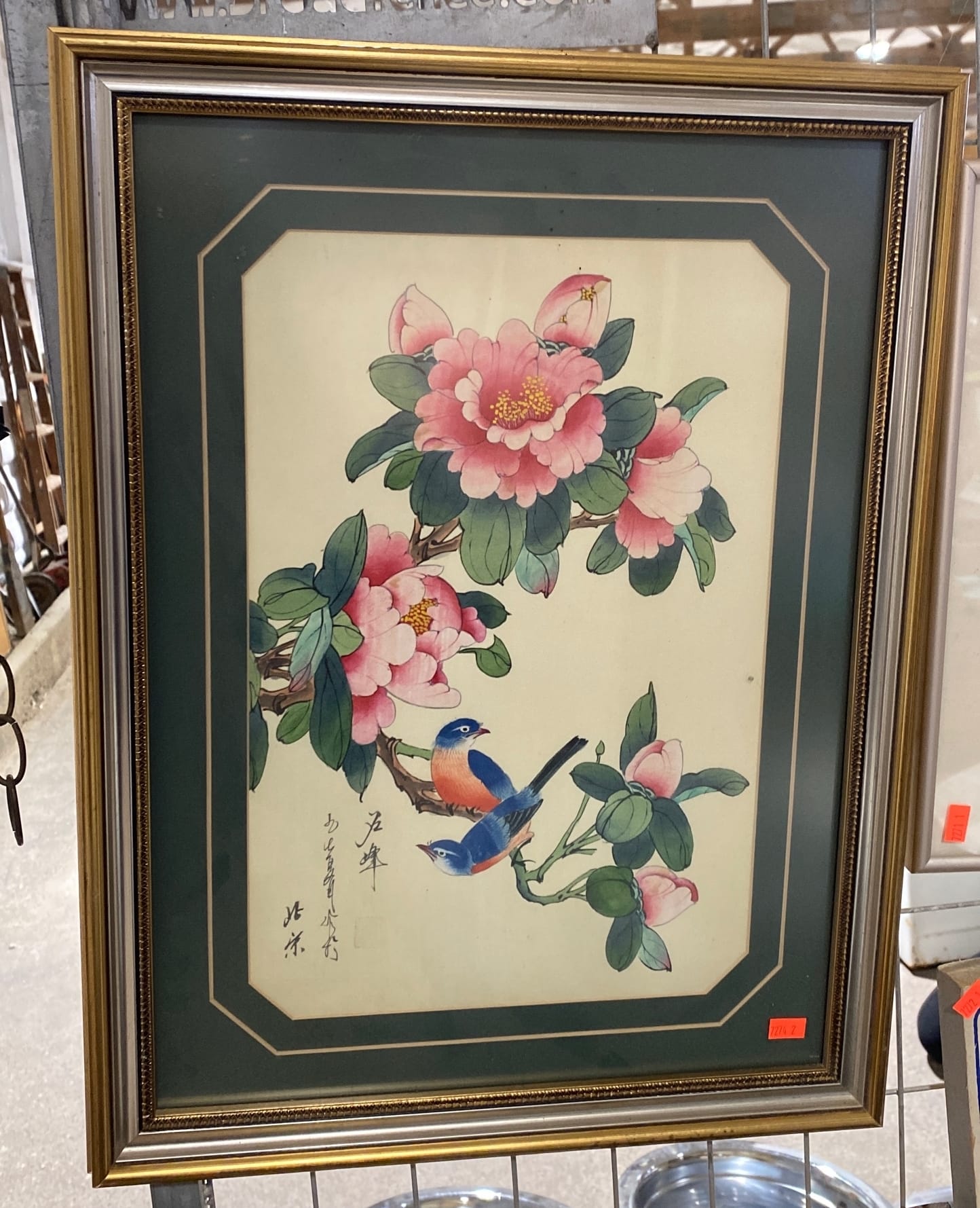 Online Bidding Only!