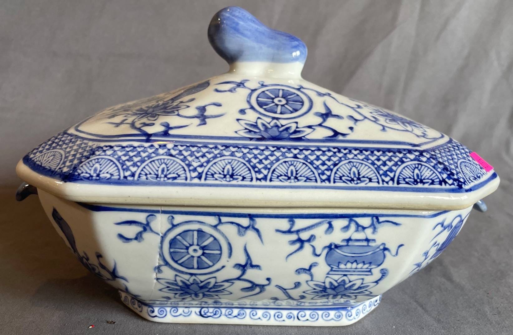 Online Bidding Available!